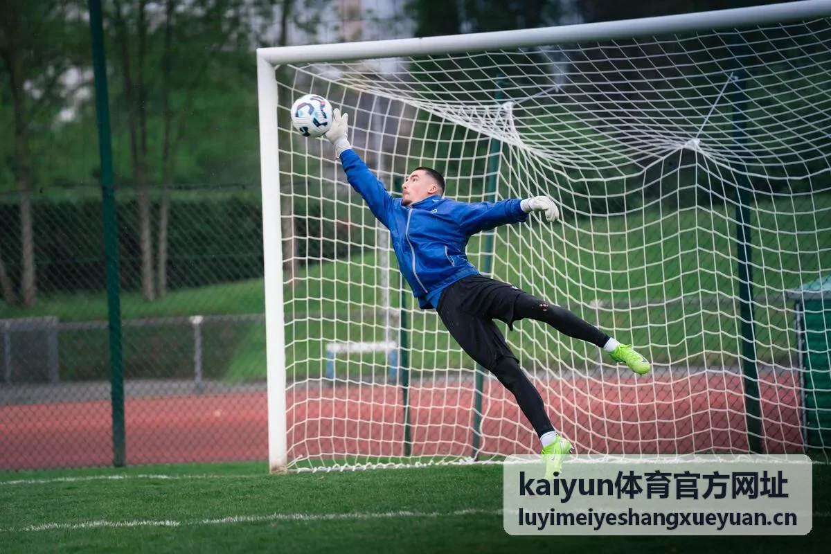 kaiyun体育官方网址客户端首页界面预览